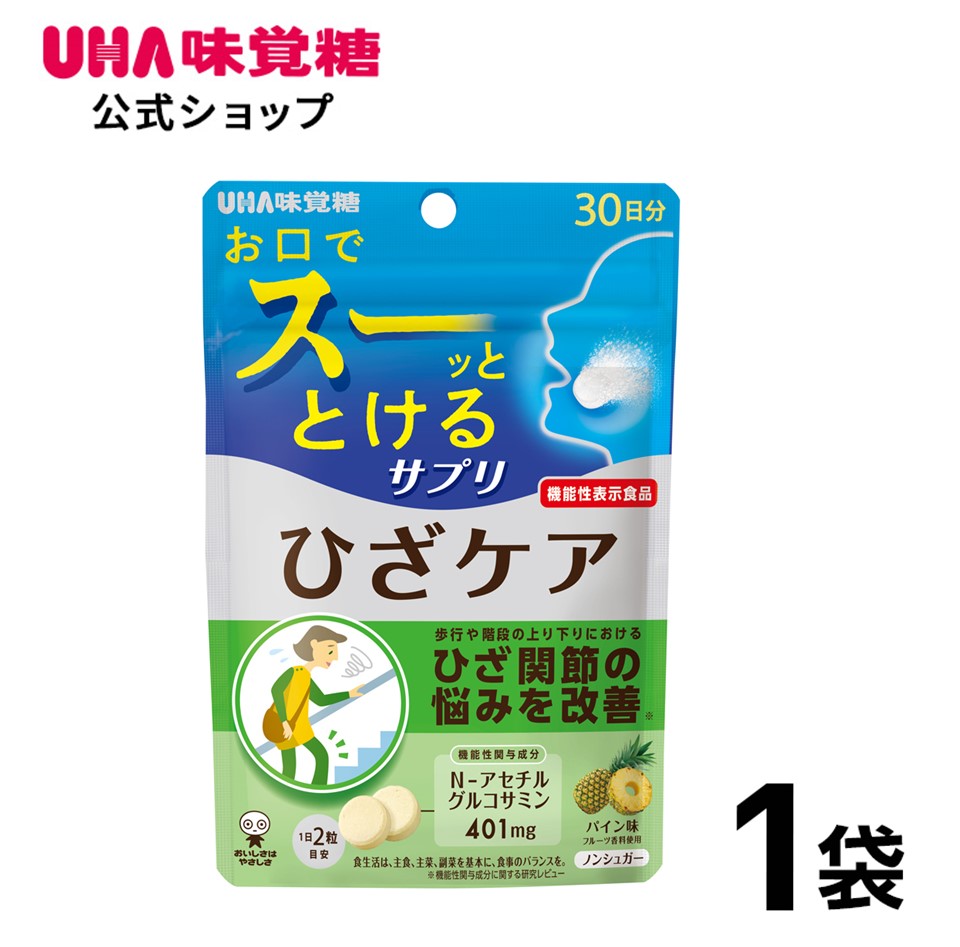 ダイエットサプリ YU Amazon | NEW 速戦即決ナイト NEW sokusen sokketu NIGTH