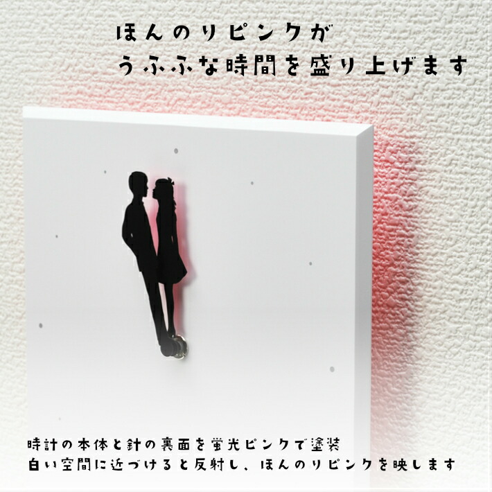 うふふ クロック 結婚祝い ギフト プレゼント 友人 友達 おしゃれ おすすめ 代 30代 かわいい 贈り物 時計 壁掛け レディース ユニーク センス ホワイトデー お返し 本命 クリスマス 誕生日プレゼント 雑貨 女友達 人気 ランキング 木製 22cm Csg Com Py