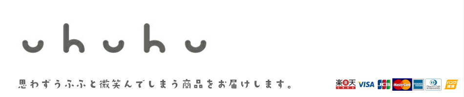 楽天市場 誕生日プレゼント １１月 トパーズ 誕生日 プレゼント 女性 雑貨 おしゃれ 女友達 母の日 ギフト ホワイトデー お返し センス かわいい 人気 ランキング アイデア 商品 子供 子ども 家族 親子 ペア 贈り物 誕生石 Uhuhu