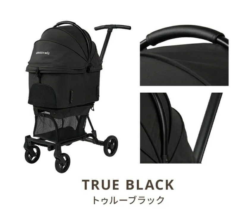AIRBUGGY エアバギー ウィズ エックス 軽さ・パウダーコンパクトな愛玩動物手押し車 おでかけ ほっつき歩く 旅する