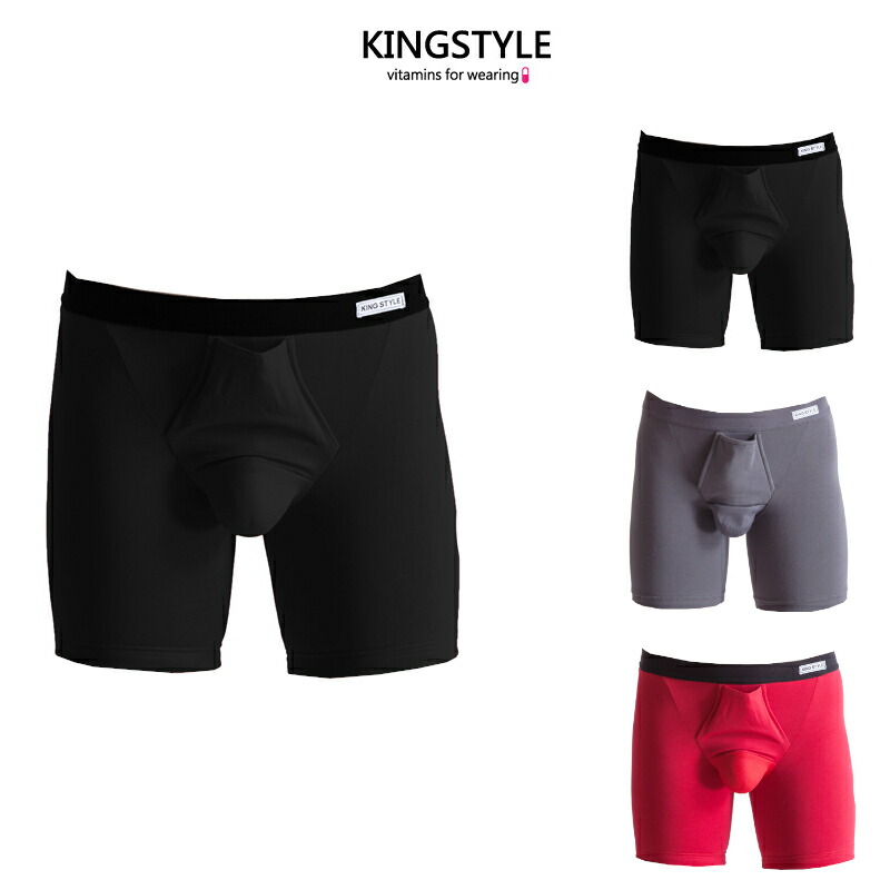 楽天市場】【King Style（キングスタイル）】網ポケット付爽快