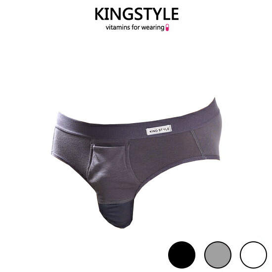 楽天市場】【King Style（キングスタイル）】網ポケット付 壮快