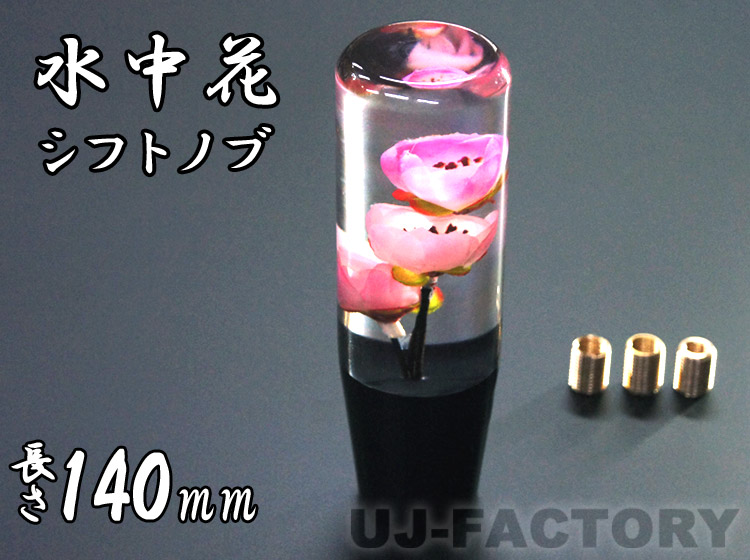 備前筒花生 完売御礼 久保田スラッガー 限定品 KSN-J4 少年軟式用 トレンチ