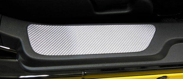 楽天市場】ダイハツ コペン L880K アルミ製 スカッフプレート 左右4点