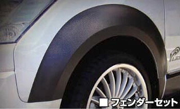 【全国送料無料！】 ハセプロ　マジカルカーボン　 ★フェンダー用4枚セット★ デリカ：D5　CV5W　（H19/01～） ブラック/ シルバー CFSM-1
