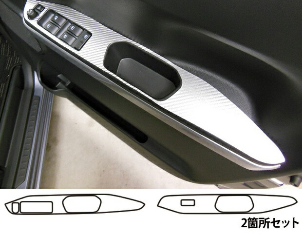 楽天市場】フロントハーフスポイラー Ver.1 LEDライト無し【塗装済み品