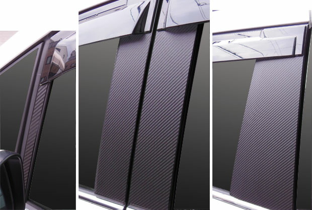 楽天市場】【 BRIGHTZ オデッセイハイブリッド RC4 RC5 超鏡面