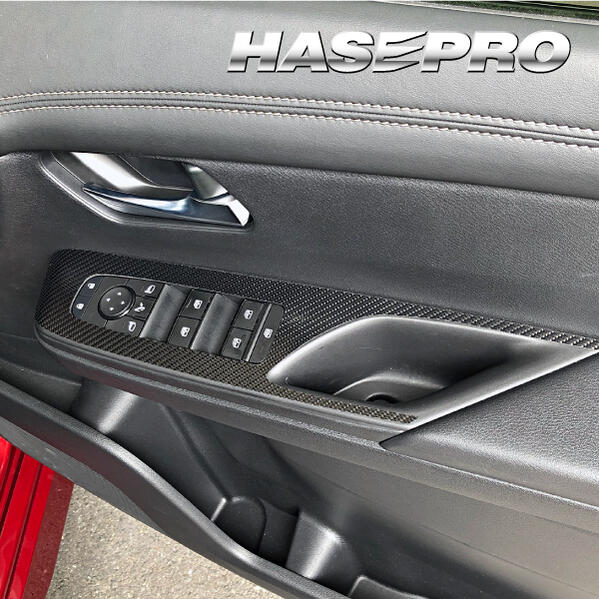 【ポスト便無料！】 ハセプロ　マジカルカーボン ★ドアスイッチパネル用★ 日産 セレナ FC28　CDPN-27　ブラック/ シルバー/ ガンメタ