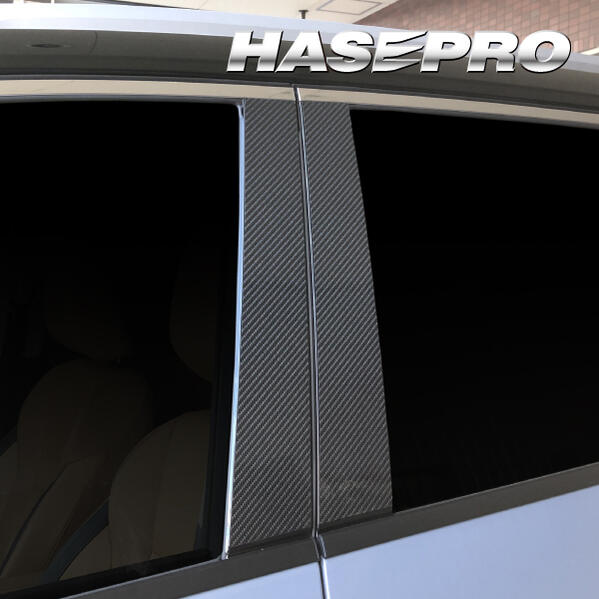 【代引不可/送料無料】 ハセプロ　カーボン調　★アートシートネオ ピラー 10枚セット★ 日産 エクストレイル G　e-4ORCE　SNT33 / X-トレイル XTRAIL MSN-PN67　アートシートNEO