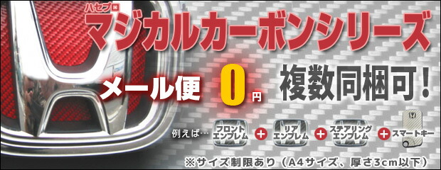 楽天市場】☆とにかくすごい！驚きの撥水力☆ウルトラエバードライ・撥 