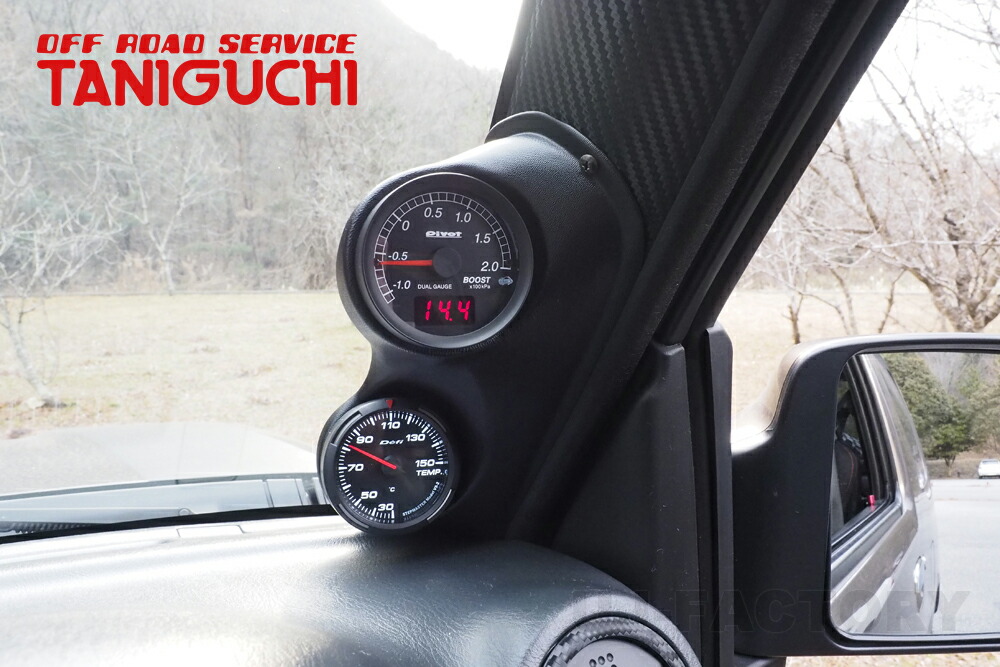 楽天市場】ジムニー[JB64W]/ジムニーシエラ[JB74W]/ジムニーノマド