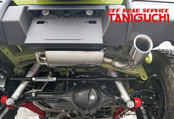 【ORS タニグチ】 エクシードマフラー ジムニー JB64 シエラ JB74 OFF ROAD SERVICE TANIGUCHI 50,490円