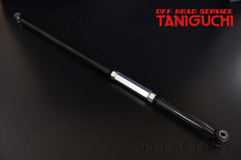 【ORS タニグチ】 調整式ラテラルロッド ブラック フロント用 / リア用 ジムニー JA12・22用 OFF ROAD SERVICE TANIGUCHI