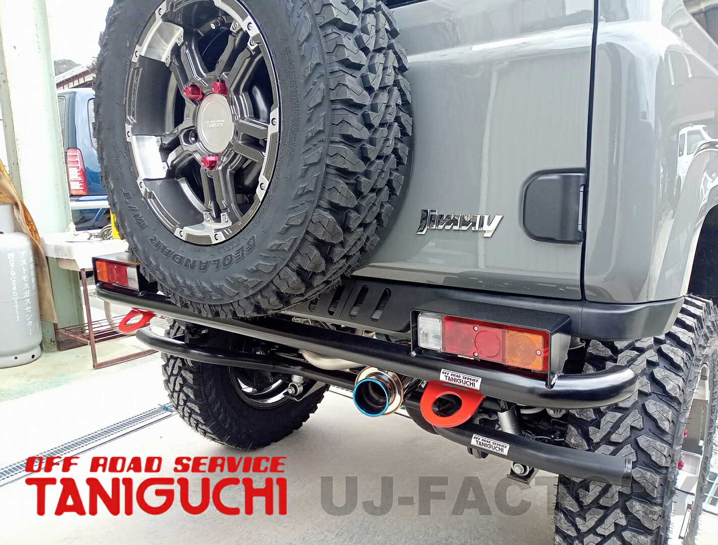 中型車突入防止バンパー 楽天市場】【ORS タニグチ】 リアアンダーバンパー ジムニー