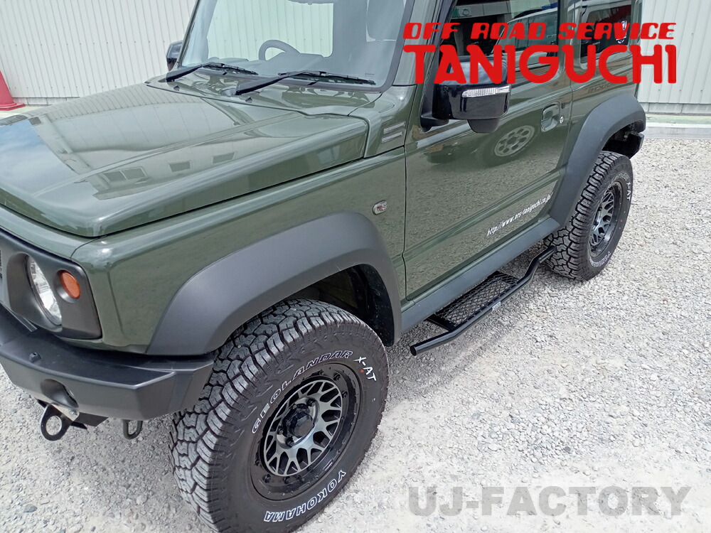 楽天市場】【ORS タニグチ】2段調整サイドステップ 右(運転席側)用・左