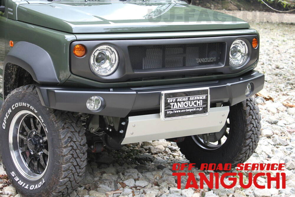 楽天市場】【ORS タニグチ】ダブルフロントバンパー ジムニー JB64(XG