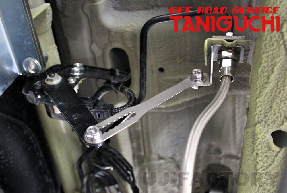 88TSSセンサー移設キットワイド用 88TSSセンサー移設キットワイド用 楽天市場】【ORS タニグチ