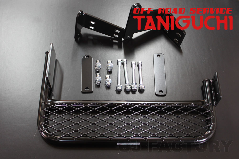 楽天市場】【ORS タニグチ】2段調整サイドステップ 右(運転席側