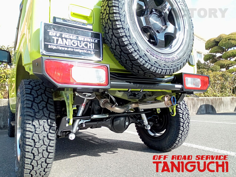 楽天市場】【ORS タニグチ】ダブルフロントバンパー ジムニー JB64(XG