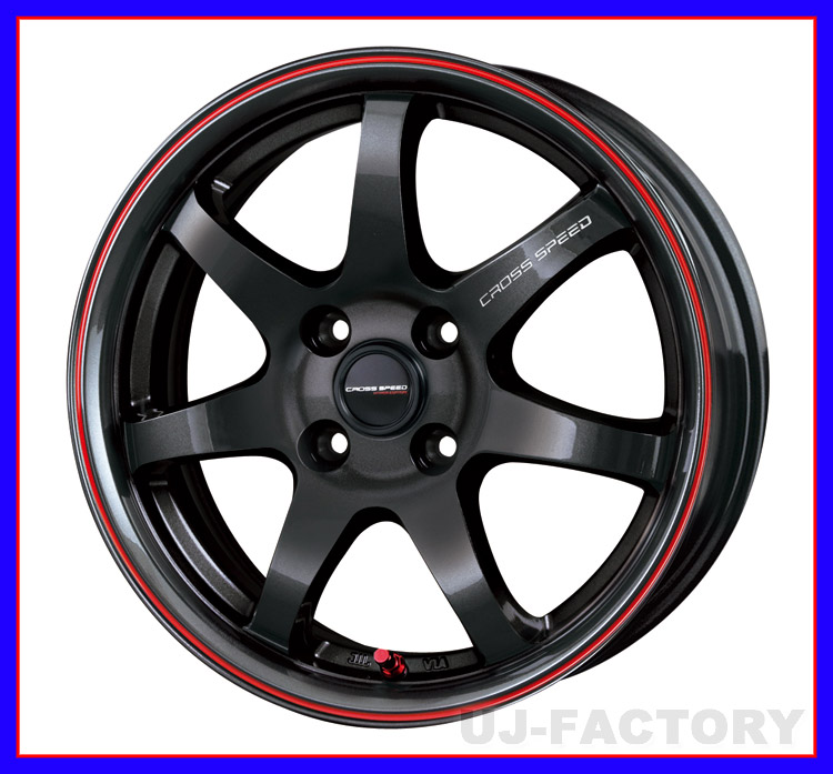 【法人様・ショップ様宛ては送料無料】★CROSS SPEED HYPER EDITION CR7 グロスガンメタ&レッドライン★15インチ×4.5J/inset45 PCD:100/4H★4本セット ホイール ホットスタッフ HOTSTUFF クロススピード|UJ-FACTORY