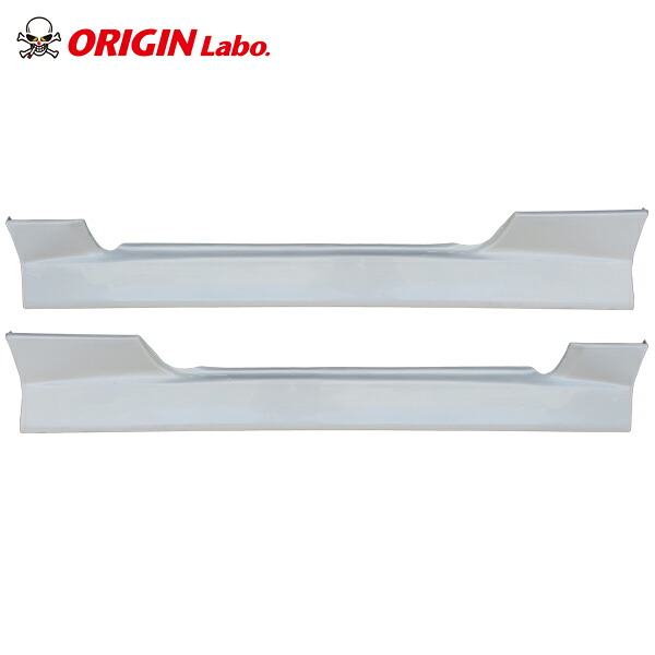 【ORIGIN Labo】★雷神 エアロ/シルビア S15 （D-232-SS）★サイドステップ