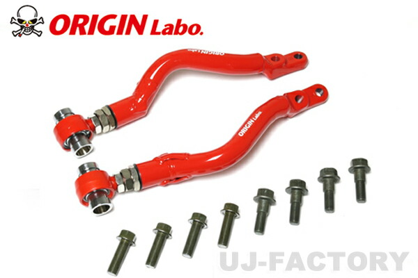 楽天市場】切れ角アップ JZX100 JZX90 JZX110 SXE10 オフセット