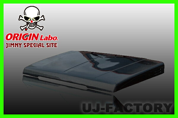 【ORIGIN Labo】★オリジン ＜FRP製＞ ボンネット/ダクト無　ジムニー JA51 NAモデル （CB-20-white-CSM）