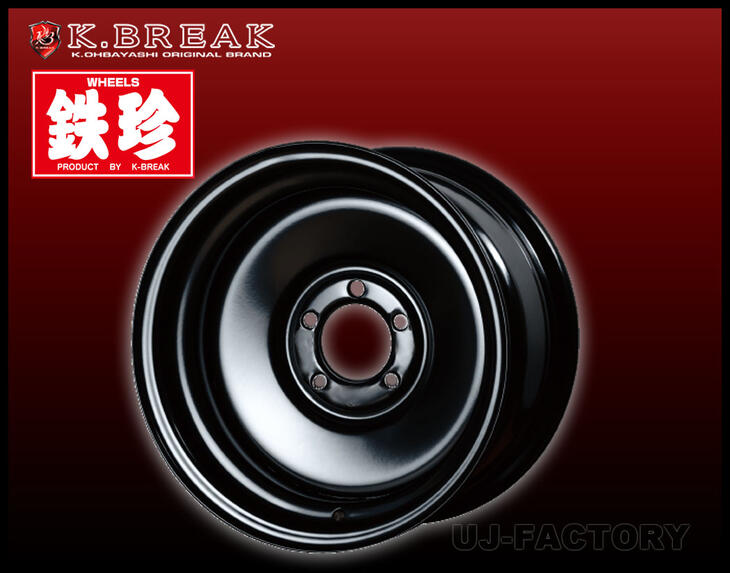 楽天市場】【K-BREAK】☆鉄珍 14inch 7.0J（7J × 14インチ) PCD100/4H inset +35/ ホワイト【1本】 ☆段付ディープリム/スチールホイール 【代引不可】 旧車チック : UJ-FACTORY