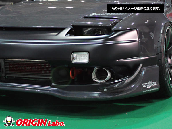 楽天市場】【D-MAX】180SX 後期 ポジション＆ウインカー [バルブ