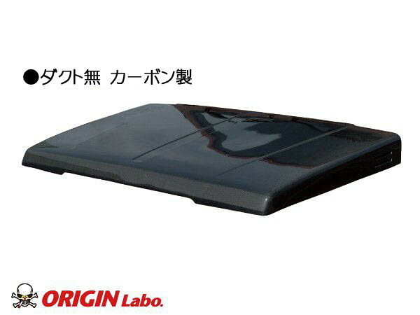 ORIGIN Labo. Jimny オリジンラボ ブラック・カーボン製 ボンネット / ダクト無し ジムニー SJ30/SJ40/JA51/JA71/JA11/JB31 S56～H7/10（CB-20-carbon）｜UJ-FACTORY