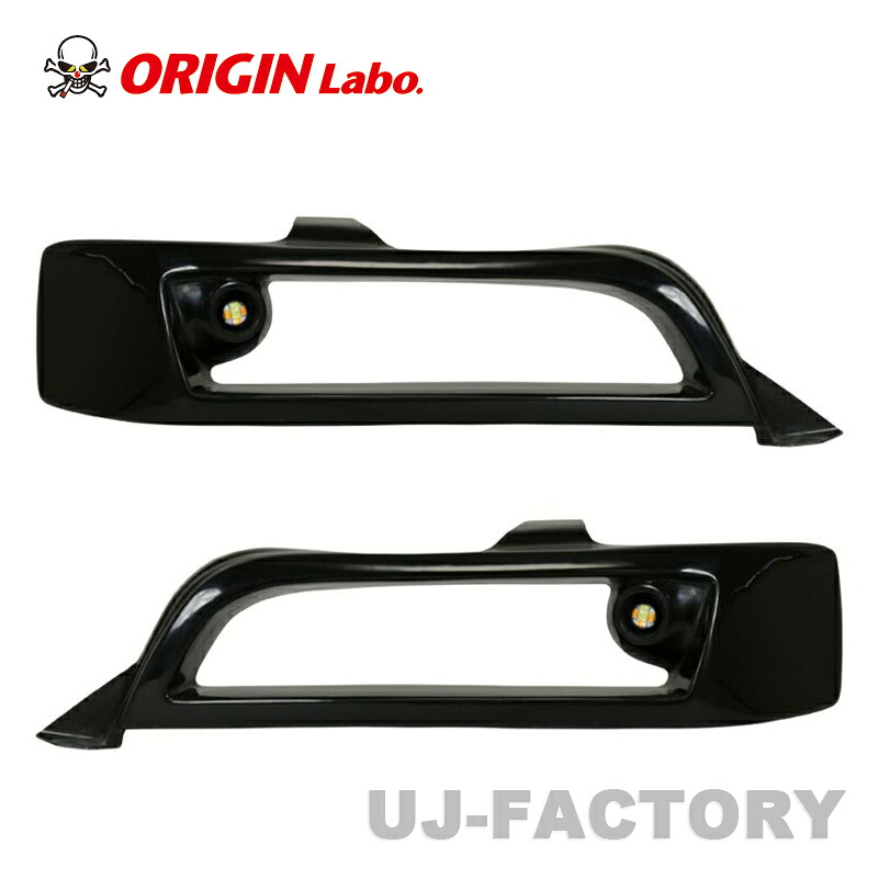 ORIGIN Labo. オリジン コンバットアイ（ウインカータイプ ※LEDポジションウインカー付属）左右セット TOYOTA JZX100 チェイサー (D-298-SET-LGT-02)