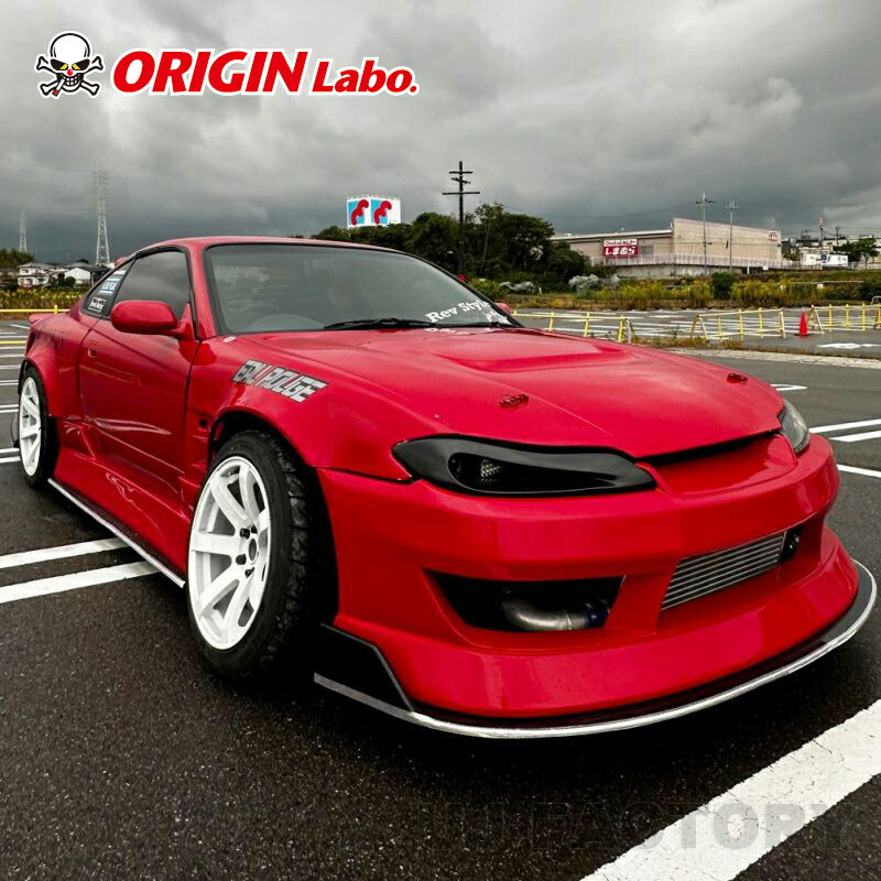 シャーシキット　プロポ　日産s15シルビア 即出荷】 シャーシキット プロポ 日産s15シルビア ホビー
