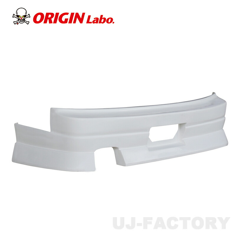 ORIGIN Labo. オリジン FRP ドリフトライン DRIFT LINE リアバンパー NISSAN 180SX RPS13 H1/3～H10/12 (D-305-02)