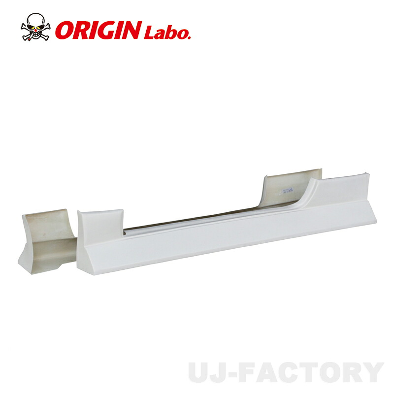 ORIGIN Labo. オリジン FRP ドリフトライン DRIFT LINE サイドステップ NISSAN S14 シルビア 前期 H5/10～H8/6 (D-308-SS)