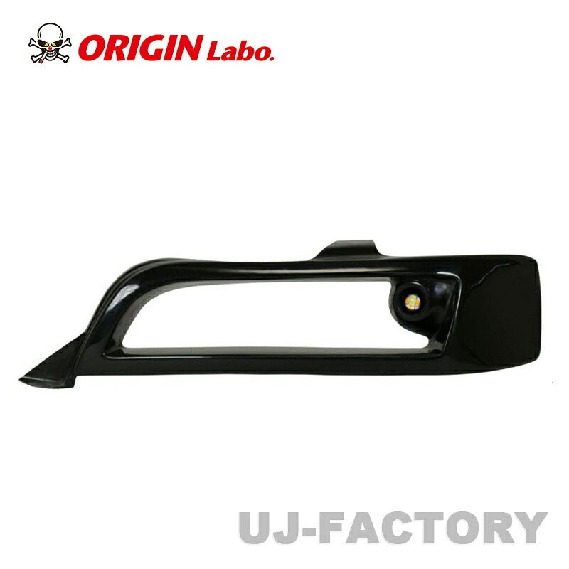 ORIGIN Labo. オリジン コンバットアイ（ウインカータイプ ※LEDポジションウインカー付属）左側 TOYOTA JZX100 チェイサー (D-298-01-LGT-02)