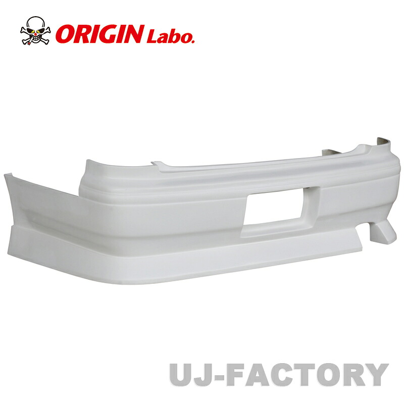 ORIGIN Labo. オリジン FRP ドリフトライン DRIFT LINE リアバンパー TOYOTA マーク2 JZX100 H8/9~H12/9 (D-310-02)
