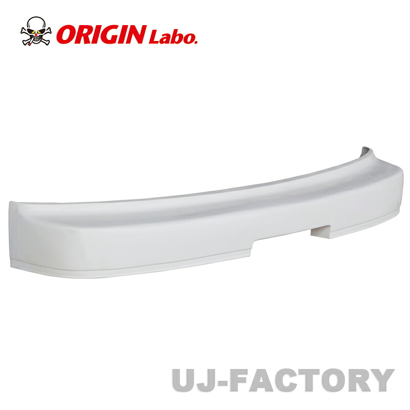 ORIGIN Labo. オリジン リアバンパー ハーフカットタイプ NISSAN 180SX RPS13 H1/3～H10/12 (D-288-02)