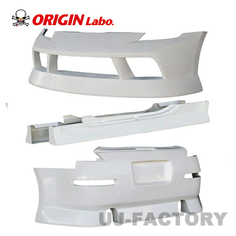 Z33 メンバーカラー　ドリフト　トラクションアップ　フェアレディZ V35 Z33 メンバーカラー ドリフト トラクションアップ フェアレディZ