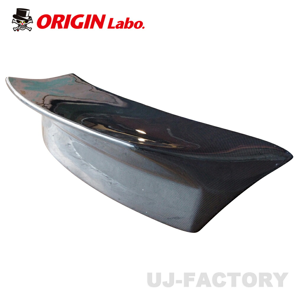 ORIGIN Labo. オリジン カーボン製 リアウイング NISSAN Z33 フェアレディZ (D-320-01-carbon)