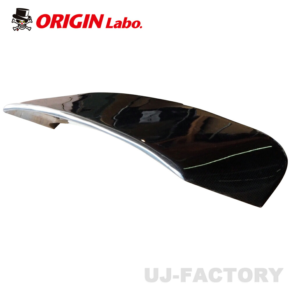 ORIGIN Labo. オリジン ルーフウイング NISSAN Z33 フェアレディZ (D-321-01-carbon))
