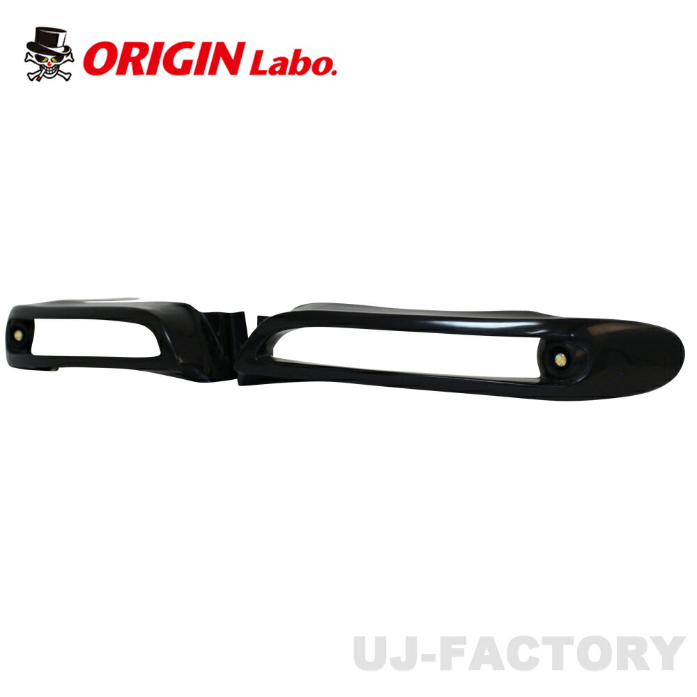 ORIGIN Labo. オリジン コンバットアイ（ウインカータイプ ※LEDポジションウインカー付属）左右セット NISSAN S14 シルビア 前期 (D-323-SET-LGT-02)　オリジンラボ