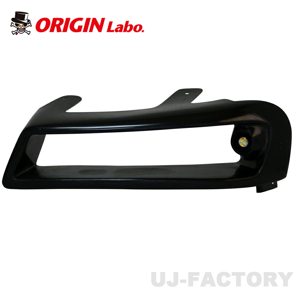 ORIGIN Labo. オリジン コンバットアイ（ウインカータイプ ※LEDポジションウインカー付属）左側 R34 スカイライン (D-324-02-LGT-02) オリジンラボ