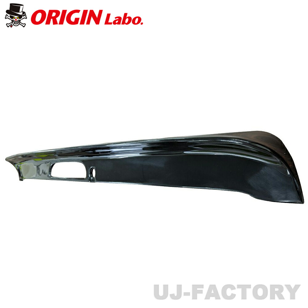 ORIGIN Labo. HIACE オリジン FRP リアウイング Ver.4 / 200系 ハイエース/レジアスエース 1~7型 標準ボディ (D-247-01) オリジンラボ