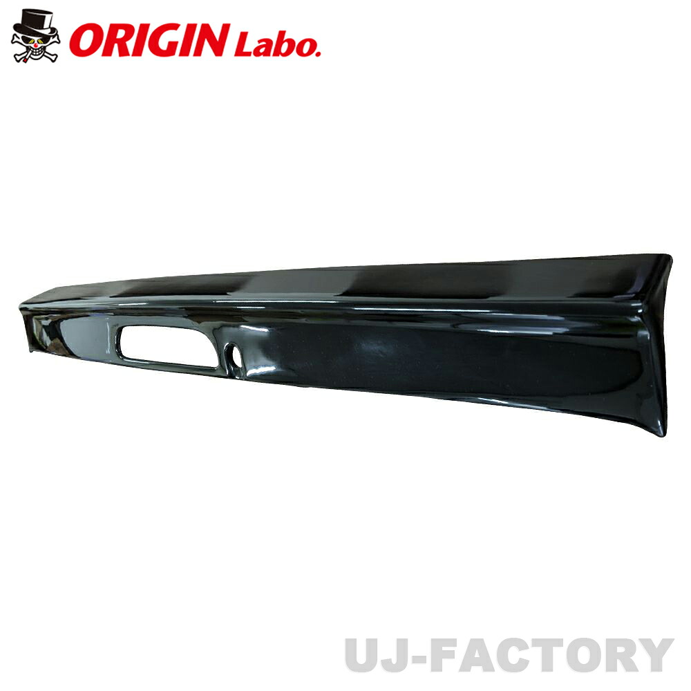 ORIGIN Labo. HIACE オリジン FRP リアウイング Ver.3 / 200系 ハイエース/レジアスエース 1～7型 標準ボディ (D-243-01-H) オリジンラボ