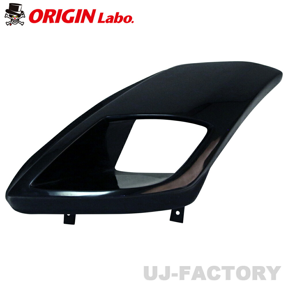 ORIGIN Labo. オリジン コンバットアイ オープンタイプ 左側 NISSAN Z33 フェアレディZ (D-328-02) オリジンラボ