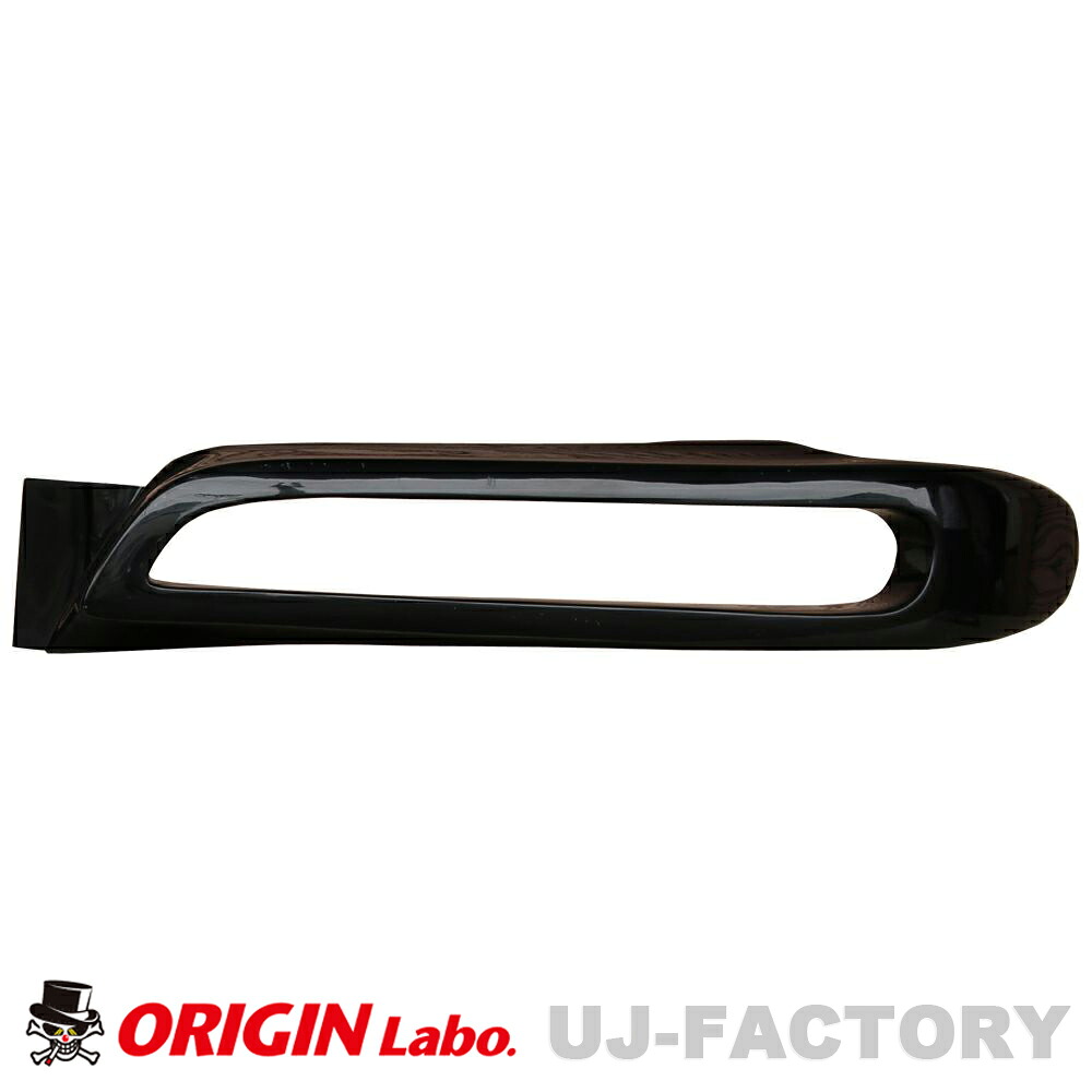 ORIGIN Labo. オリジンラボ コンバットアイ（オープンタイプ）エアダクト付 左側 NISSAN シルビア S14 前期 (D-241-02-SET)｜UJ-FACTORY