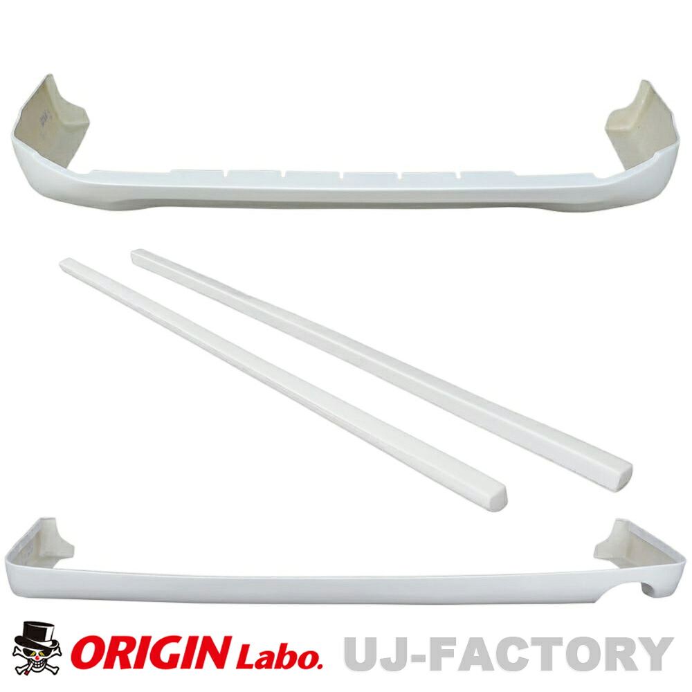 ORIGIN Labo. HIACE オリジンラボ RUGGER MODEL エアロ 3点セット ※リア:ハーフタイプ 200系 ハイエース / レジアスエース 4-7型用 ワイド (D-153-SET)｜UJ-FACTORY