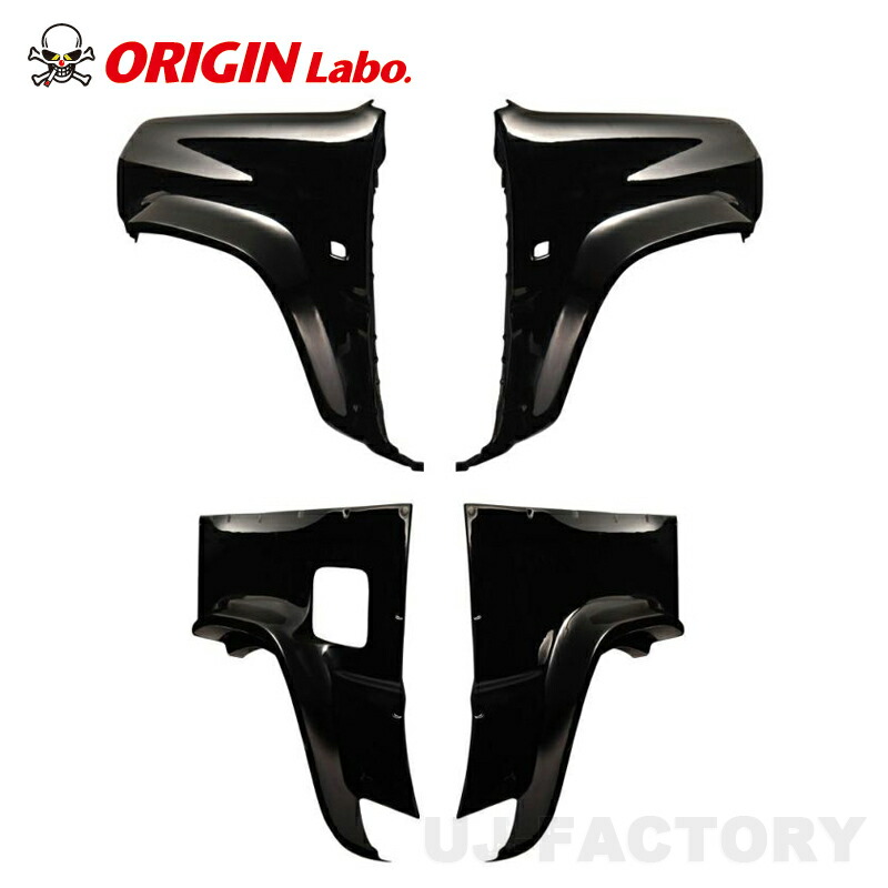 楽天市場】ORIGIN Labo. Jimny オリジンラボ FRP 純正形状フロント
