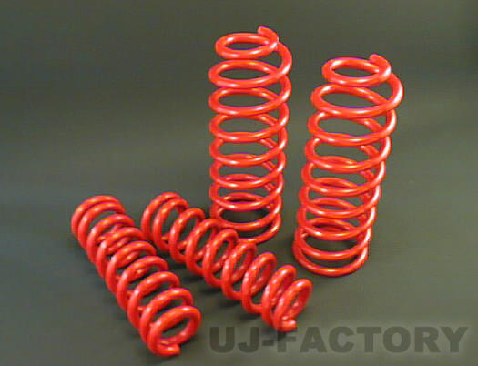 【送料無料】トヨシマ・ワンサス　★テラノレグラス　JTR50 JLR50 JRR50　50mm(2inch)UP　ONE-N55