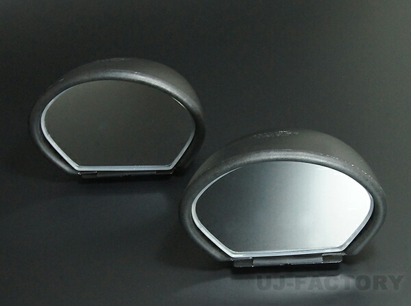 楽天市場】ビタローニ セブリングミラータイプ ブラック 左右セット 1